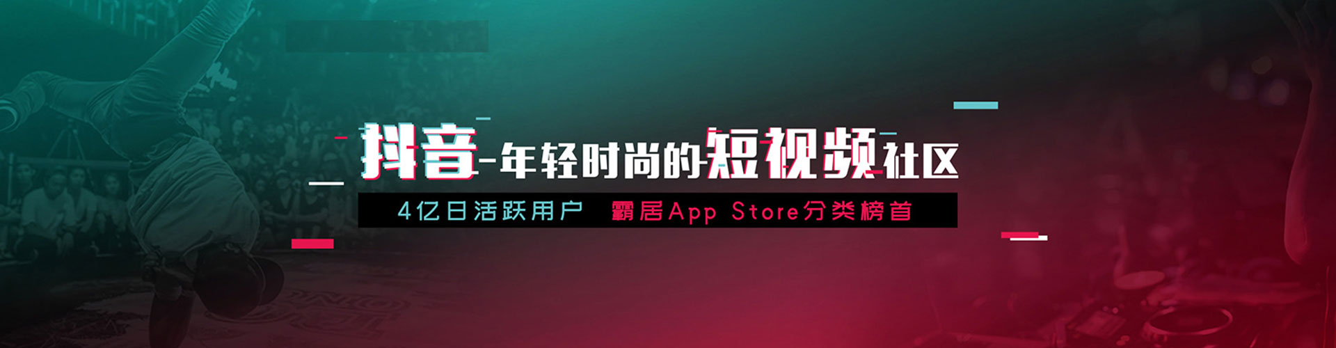 克什克腾旗sem开户