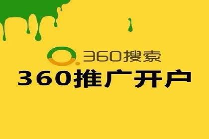 成功案例集锦：SEM竞价培训在不同行业的运用与效果